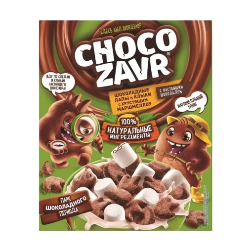Готовый завтрак CHOCOZAVR Шоколадные лапы и клыки с хрустящим маршмеллоу 190 г