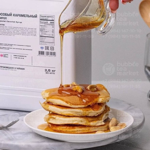 Сироп для напитков Особый карамельный канистра 2,5 л