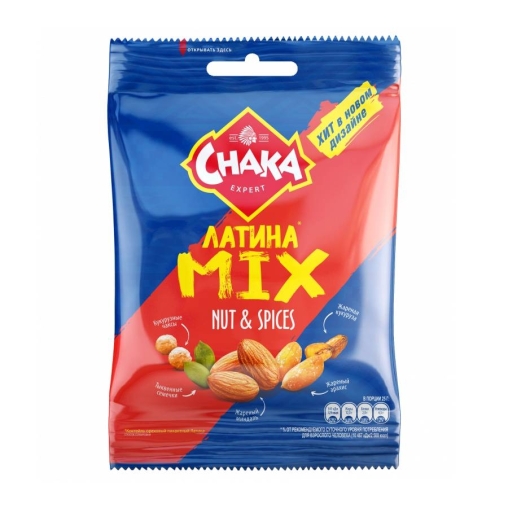CHAKA коктейль ореховый Latina MIX соленый пикантный 70 г