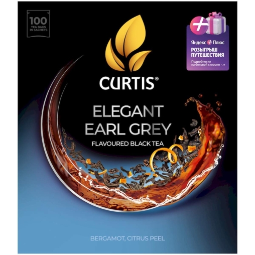 Чай черный Curtis Elegant Earl Grey 100 саше × 1.7 г