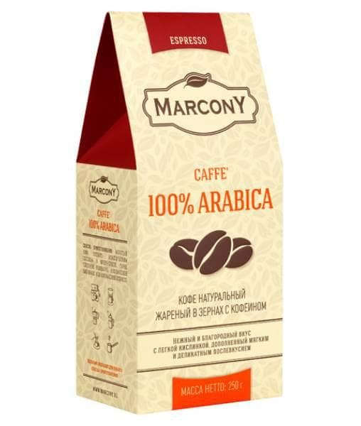 Кофе зерновой Marcony Espresso Caffe 100% Arabica 250 гр (0,25 кг)