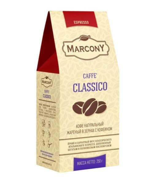 Кофе зерновой Marcony Espresso Caffe Classico 250г (0,25 кг)