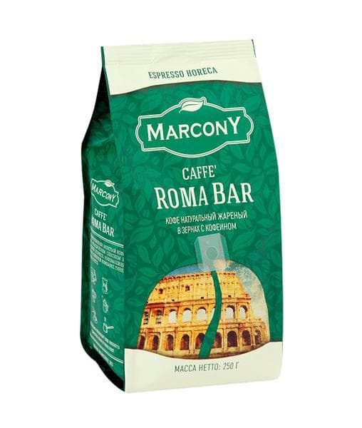 Кофе зерновой Marcony Espresso HoReCa Caffe Roma Bar 250 гр (0,25 кг)