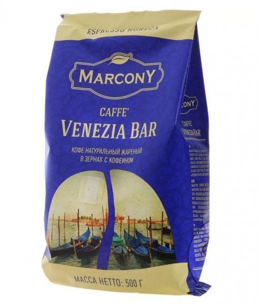 Кофе зерновой Marcony Espresso HoReCa Caffe Venezia Bar 500 гр (0,5 кг)