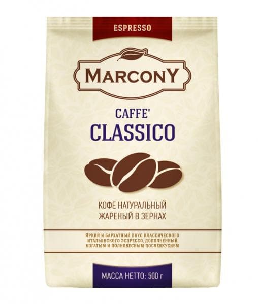 Кофе зерновой Marcony Espresso Caffe Classico 500 г (0,5 кг)