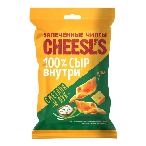 Чипсы пшенично-картофельные запечённые с сыром CHEESL’s Сметана и Лук  50 г