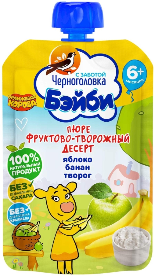 Пюре детское Черноголовка Бейби Фруктово-творожный десерт 85 г пауч