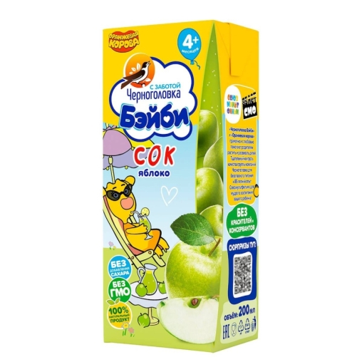 Черноголовка Бейби 100% детский сок Оранжевая корова Яблочный осветленный 200 мл