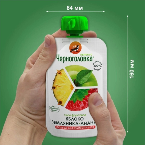 Пюре детское Черноголовка Перекус с Ананасом 85 г пауч