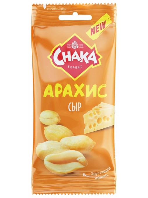 Арахис CHAKA жареный соленый со вкусом сыра 50 г