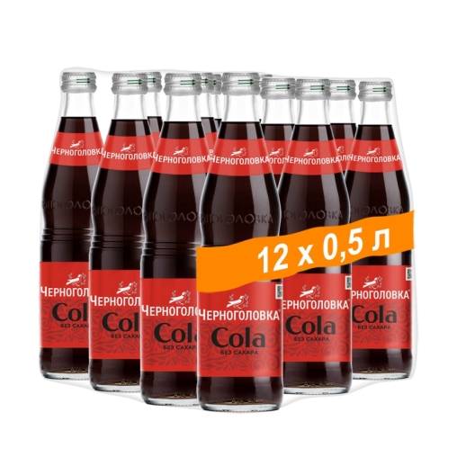Черноголовка Cola Без сахара 500 мл стекло Черноголовка Cola Без сахара 500 мл стекло