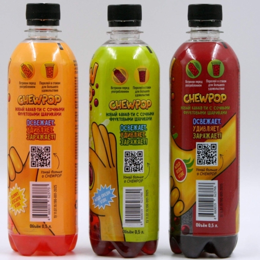 Напиток негазированный CHEWPOP ТРОПИК Зеленый ЧАЙ МАНГО 500 мл ПЭТ