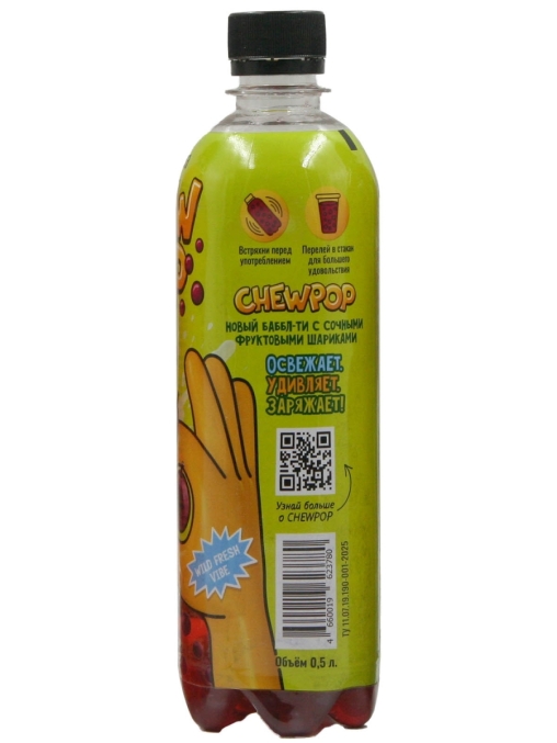 Напиток негазированный CHEWPOP Зеленый чай ЯБЛОКО ВИНОГРАД 500 мл ПЭТ