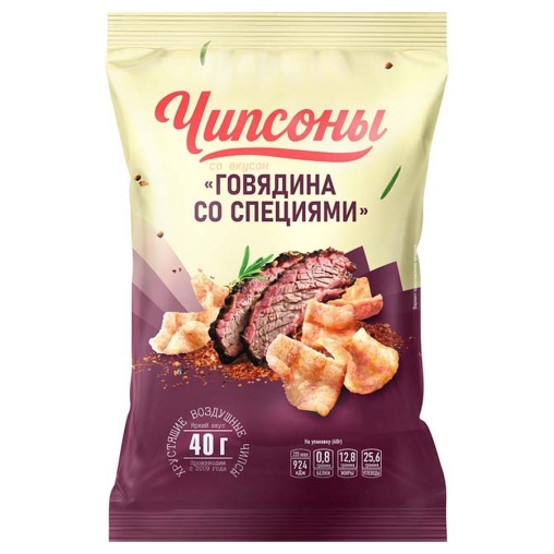Чипсы картофельные Чипсоны Говядина со специями 40 г