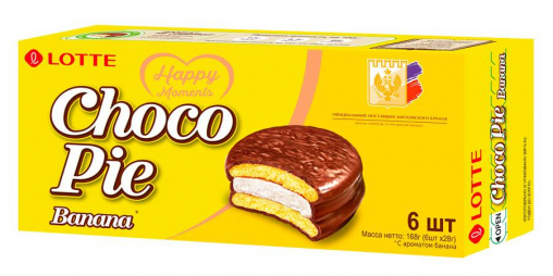 Lotte Choco Pie Banana Банан 28 г