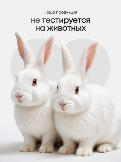 Мыло жидкое для рук Clero Сладкая Папайя 5 л