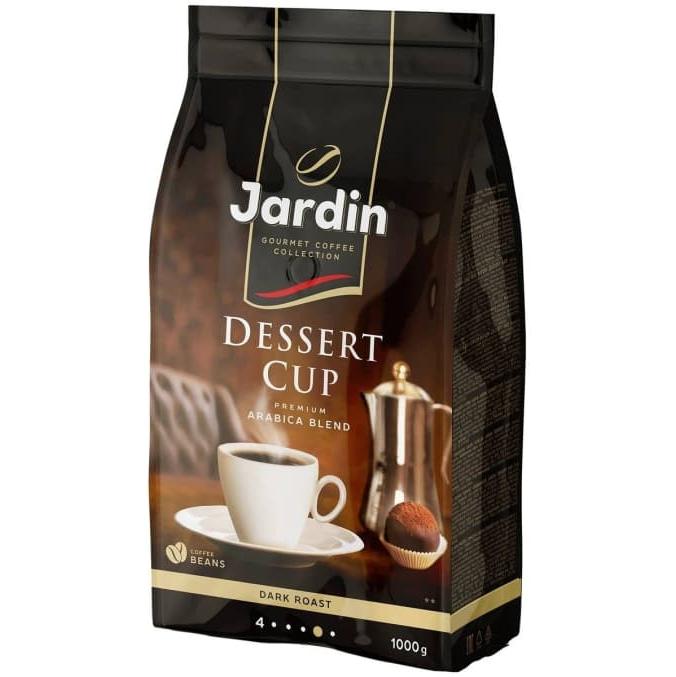 Кофе в зернах Jardin Dessert Cup 1000 г