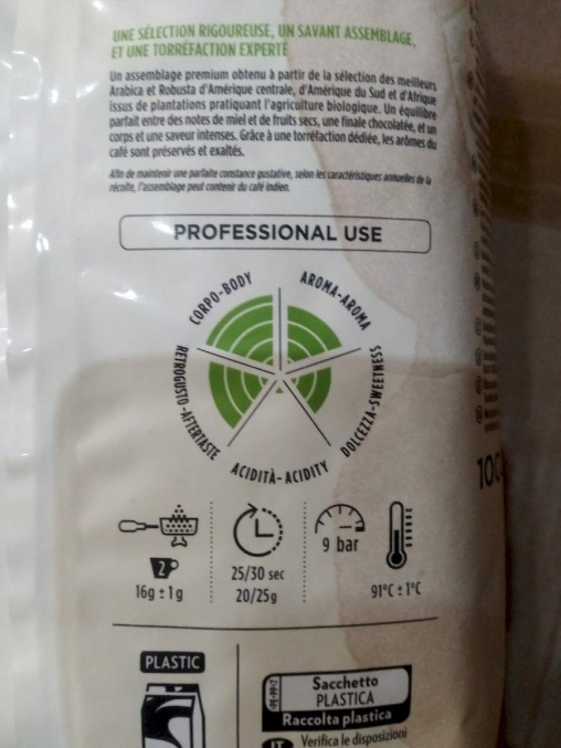 Кофе в зернах Lavazza ¡TIERRA! Bio Organic HUMECO 1000 г