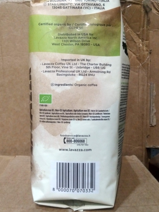 Кофе в зернах Lavazza ¡TIERRA! Bio Organic HUMECO 1000 г