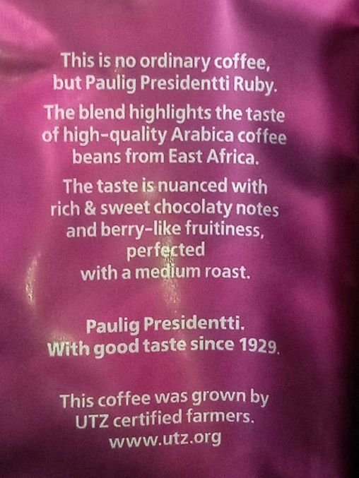Кофе в зернах Paulig Presidentti Ruby 250 г