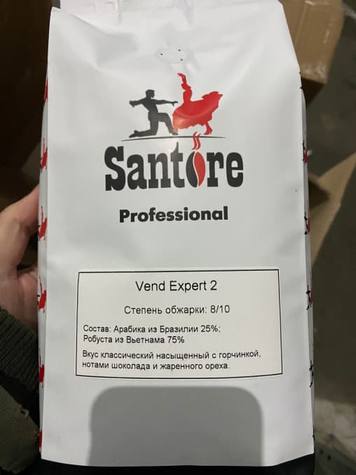 Кофе в зернах Santore Vend Expert-2 1000 гр