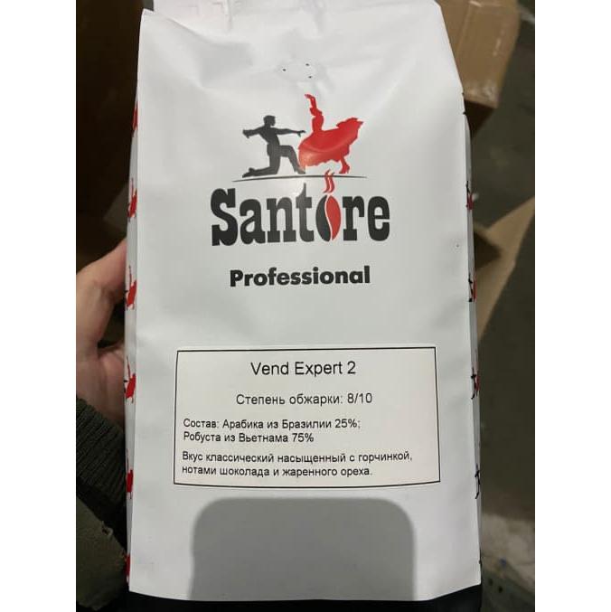 Кофе в зернах Santore Vend Expert-2 1000 г