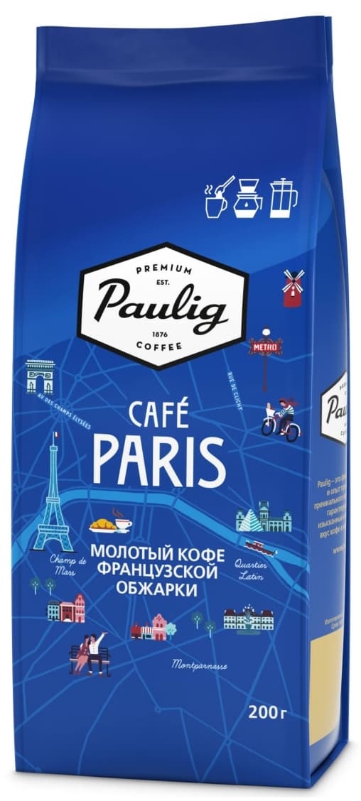 Кофе молотый Paulig Cafe Paris 200 гр