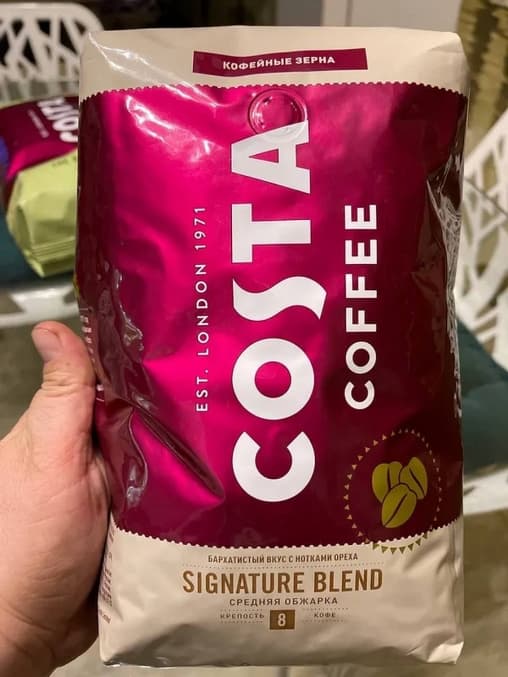 Кофе в зернах COSTA coffee Signature blend 1000 гр