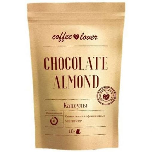 Кофе-капсулы Nespresso Coffeelover Chocolate Almond 5.5 г