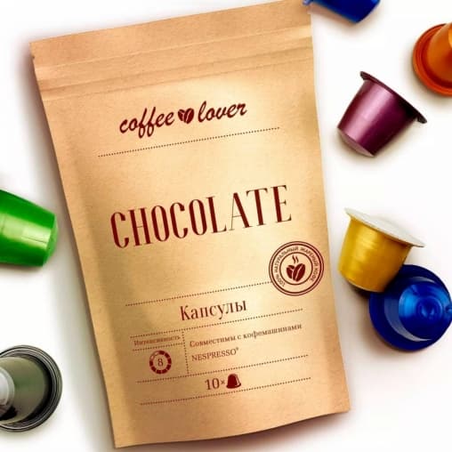 Кофе-капсулы Nespresso Coffeelover Chocolate 5.5 г