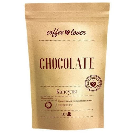 Кофе-капсулы Nespresso Coffeelover Chocolate 5.5 г