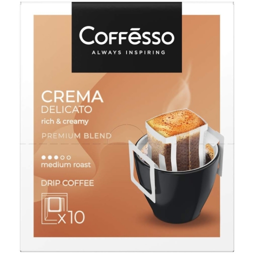 Кофе молотый Coffesso Crema Delicato 10 дрип пакетов по 9 г (90 г)