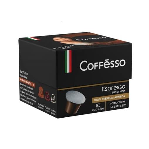 Кофе-капсулы Nespresso Coffesso Espresso Superiore 5г