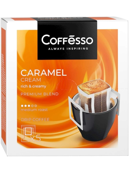 Кофе молотый Coffesso CARAMEL CREAM 5 дрип пакетов по 10 г (50 г)