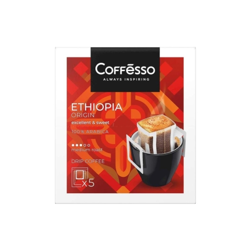 Кофе молотый Coffesso ETHIOPIA ORIGIN 5 дрип пакетов по 10 г (50 г) Кофе молотый Coffesso ETHIOPIA ORIGIN 5 дрип пакетов по 10 г (50 г)