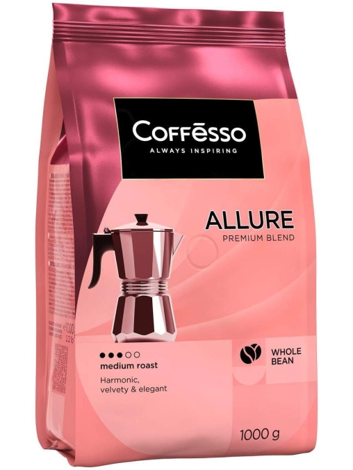 Кофе в зернах Coffesso ALLURE 1000 г