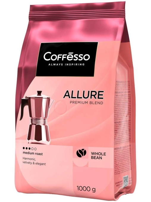 Кофе в зернах Coffesso ALLURE 1000 г