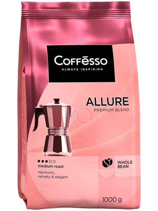 Кофе в зернах Coffesso ALLURE 1000 г
