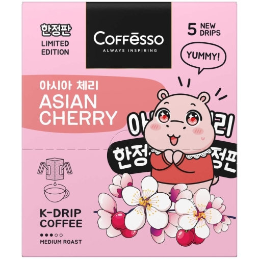 Кофе молотый Coffesso ASIAN CHERRY 5 дрип пакетов по 10 г (50 г)