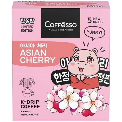 Кофе молотый Coffesso ASIAN CHERRY 5 дрип пакетов по 10 г (50 г)
