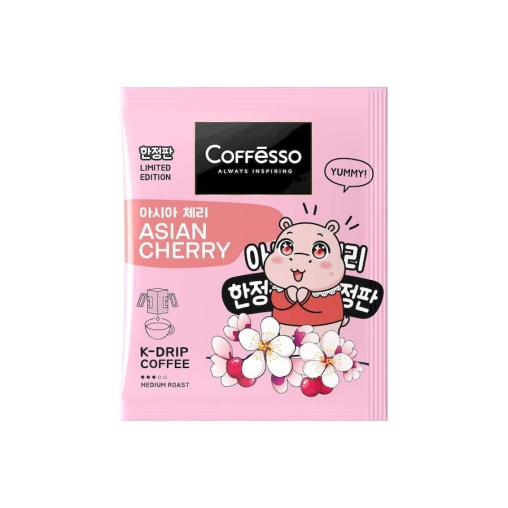 Кофе молотый Coffesso ASIAN CHERRY 5 дрип пакетов по 10 г (50 г)