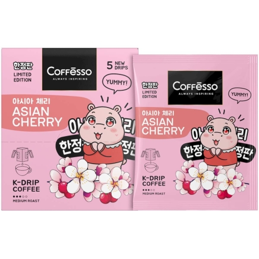Кофе молотый Coffesso ASIAN CHERRY 5 дрип пакетов по 10 г (50 г)