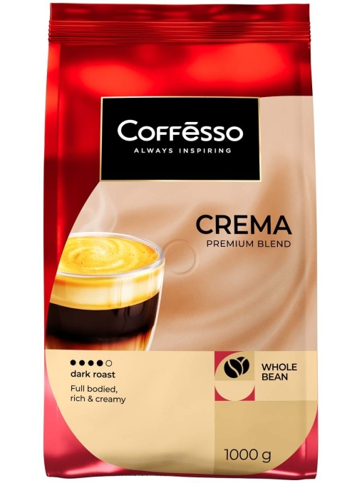 Кофе в зернах Coffesso Crema 1000 г Кофе в зернах Coffesso Crema 1000 г