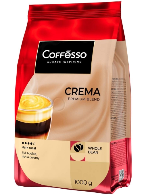 Кофе в зернах Coffesso Crema 1000 г
