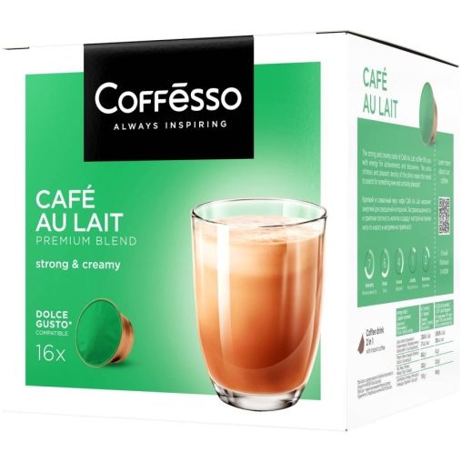 Coffesso кофе-капсулы Dolce Gusto CAFE AU LAIT Кофе с молоком растворимый 10 г