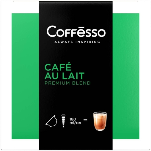 Coffesso кофе-капсулы Dolce Gusto CAFE AU LAIT Кофе с молоком растворимый 10 г