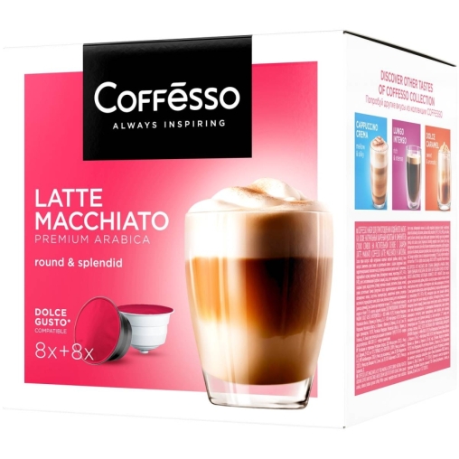 Coffesso кофе-капсулы Dolce Gusto LATTE MACCHIATO 8+8 капсул
