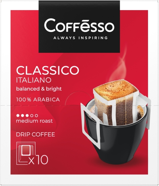 Кофе молотый Coffesso Classico Italiano 10 дрип-пакетов по 9 г (90 г) Кофе молотый Coffesso Classico Italiano 10 дрип-пакетов по 9 г (90 г)