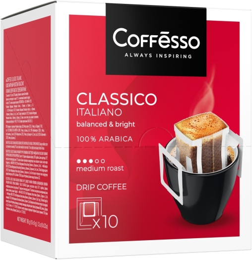Кофе молотый Coffesso Classico Italiano 10 дрип-пакетов по 9 г (90 г) Кофе молотый Coffesso Classico Italiano 10 дрип-пакетов по 9 г (90 г)
