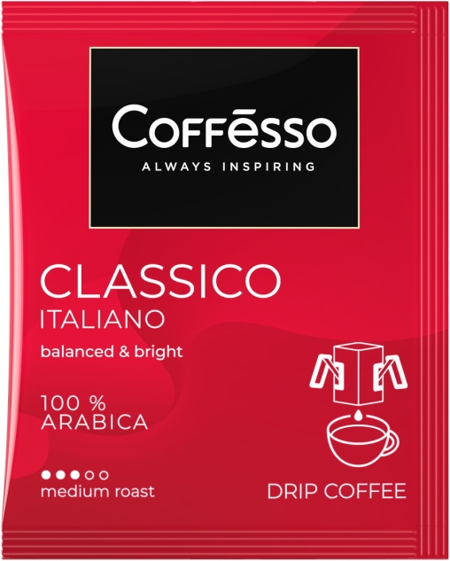 Кофе молотый Coffesso Classico Italiano 10 дрип-пакетов по 9 г (90 г) Кофе молотый Coffesso Classico Italiano 10 дрип-пакетов по 9 г (90 г)